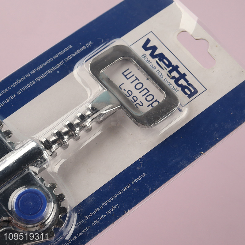 Top selling multi-purpose metal wine bottle opener corkscrew