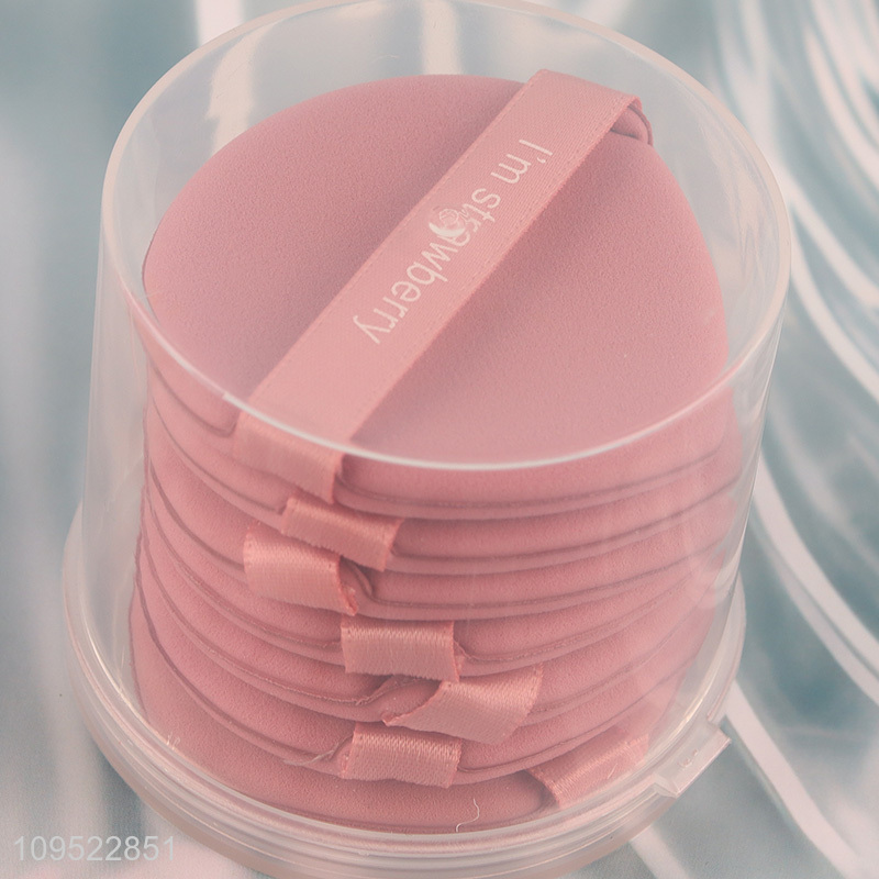 Wholesale 7-piece cosmetic puff set