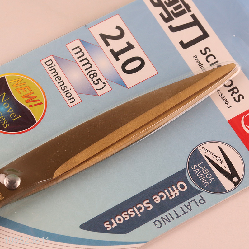 Top quality 8.5 inch school office scissors paper scissors