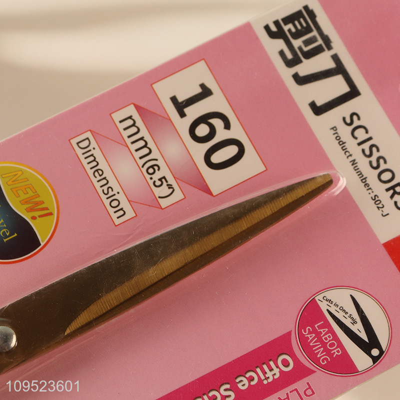 Top selling 6.5 inch pink school office scissors