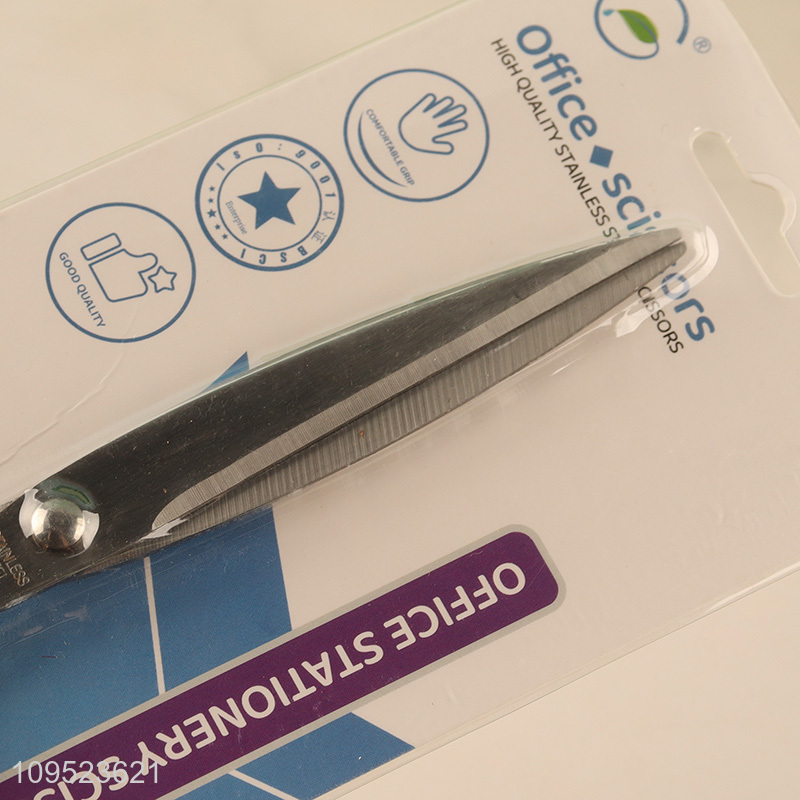 Top sale 7.5 inch school office scissors paper scissors