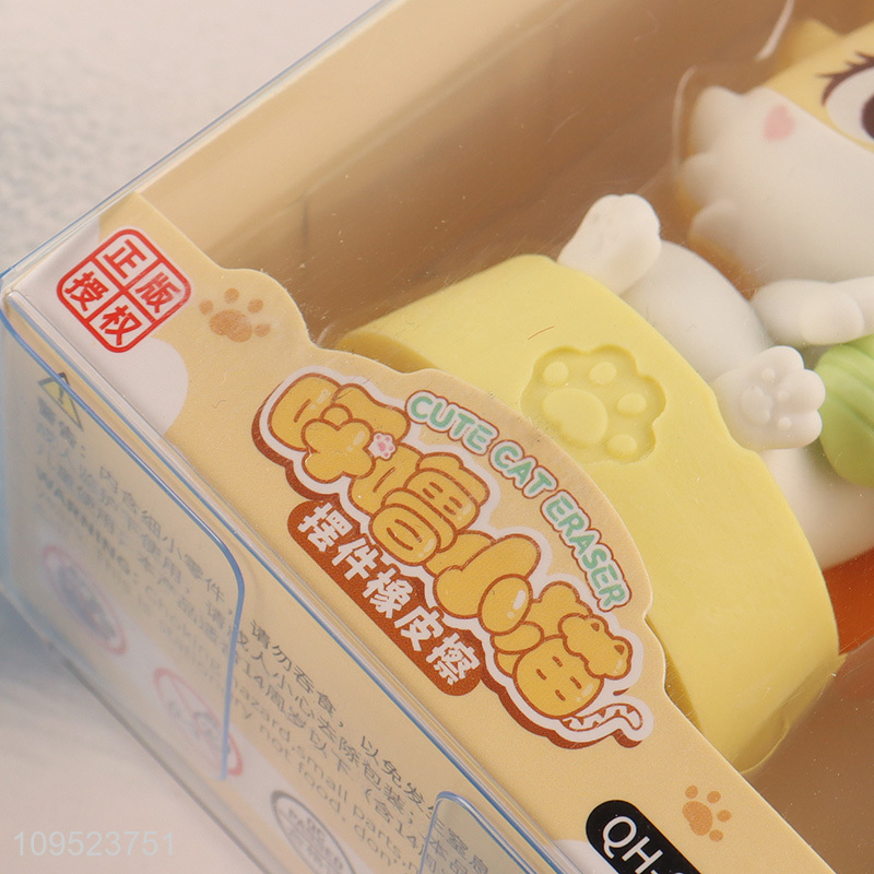 Best sale sleepy cat shaped eraser for kids