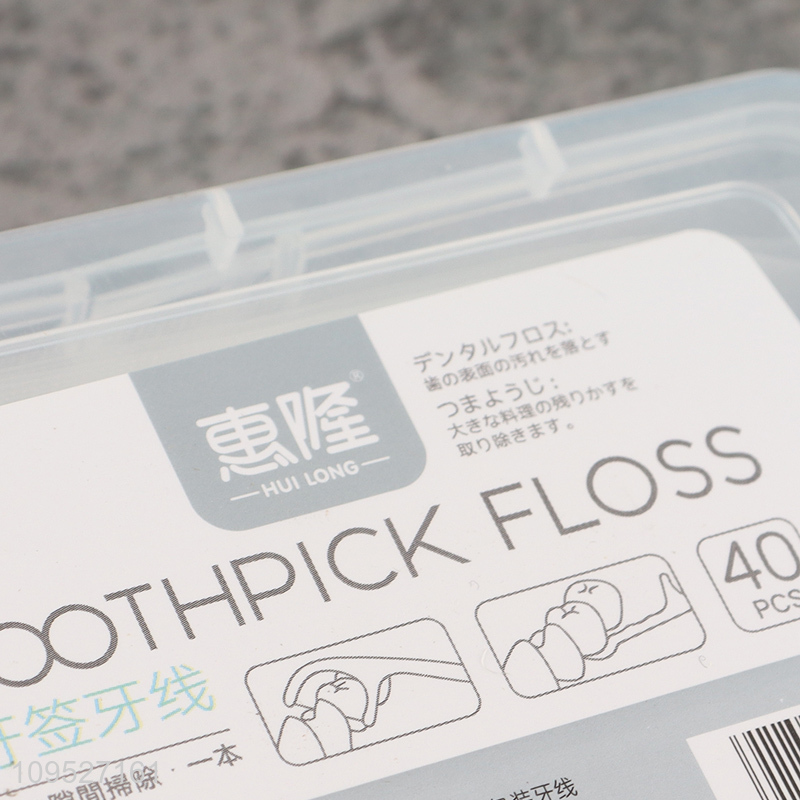 Latest products 40pcs portable toothpicks floss set