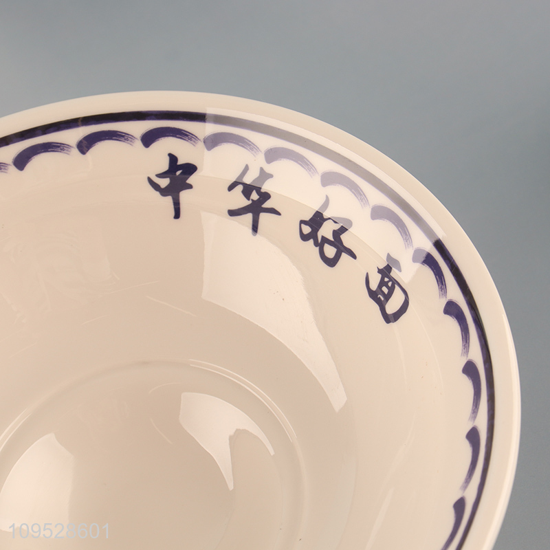 New arrival home restaurant tableware melamine bowl