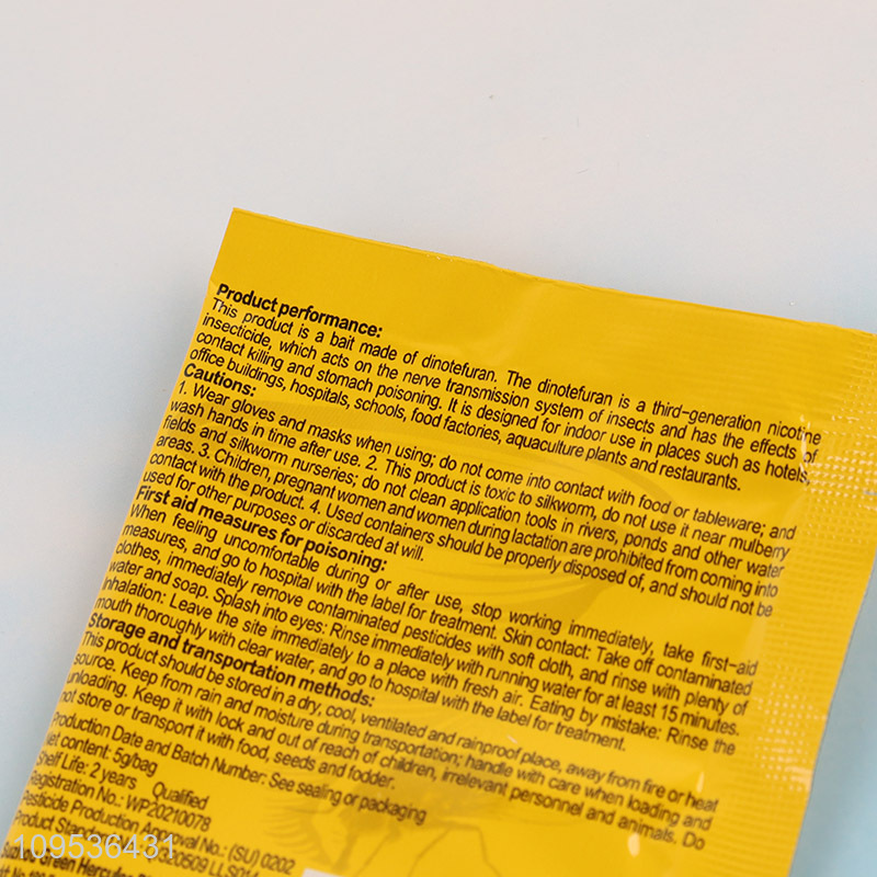 China supplier fly killing bait powder for sale