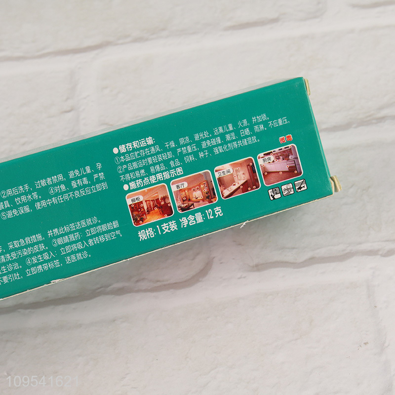 Good price insecticide gel bait for cockroaches