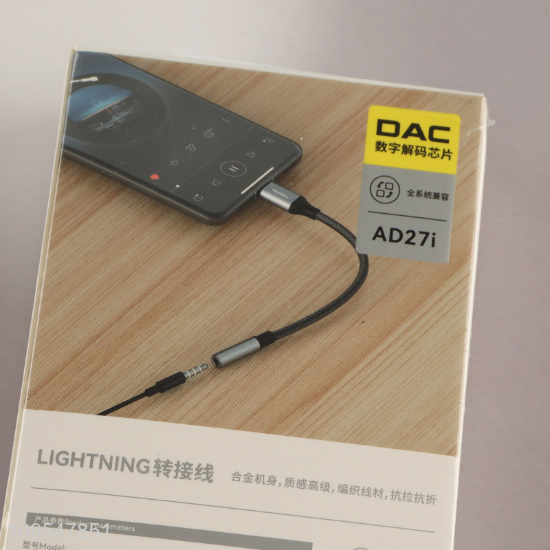China wholesale 3.5mm lightning adapter cable